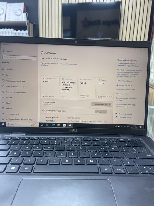 Dell noutbuk sotiladi!!