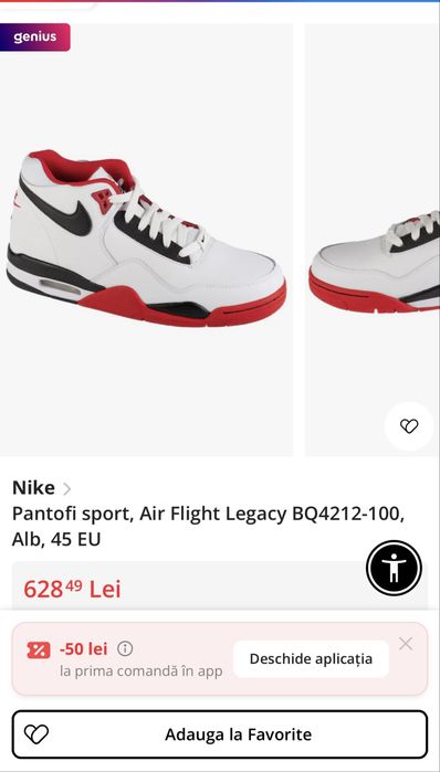 Pantofi sport barbati