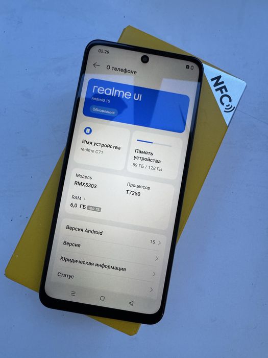 Продам. Realmi c71 128g