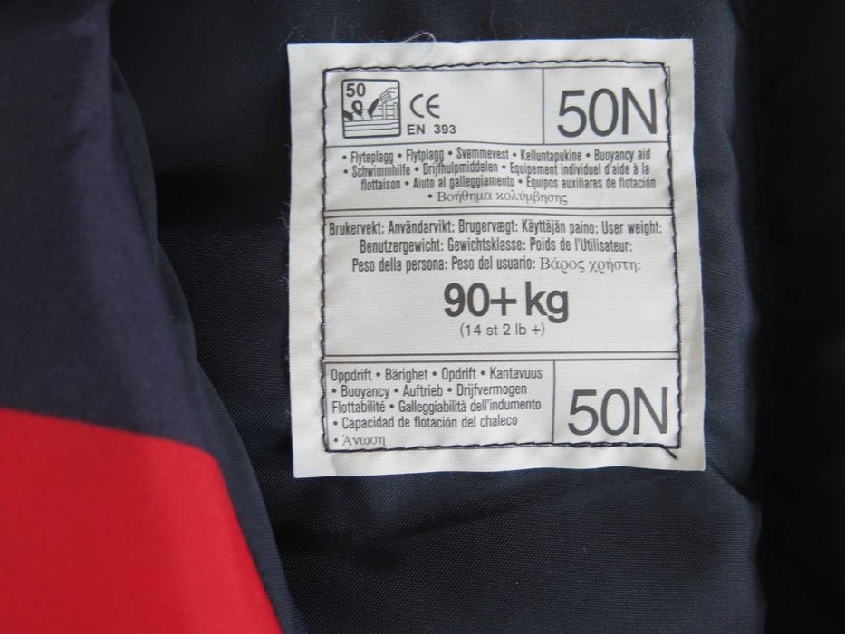 Спасителна жилетка Helly Hansen Sport II, 90+ кг, за водни спортове, унисекс