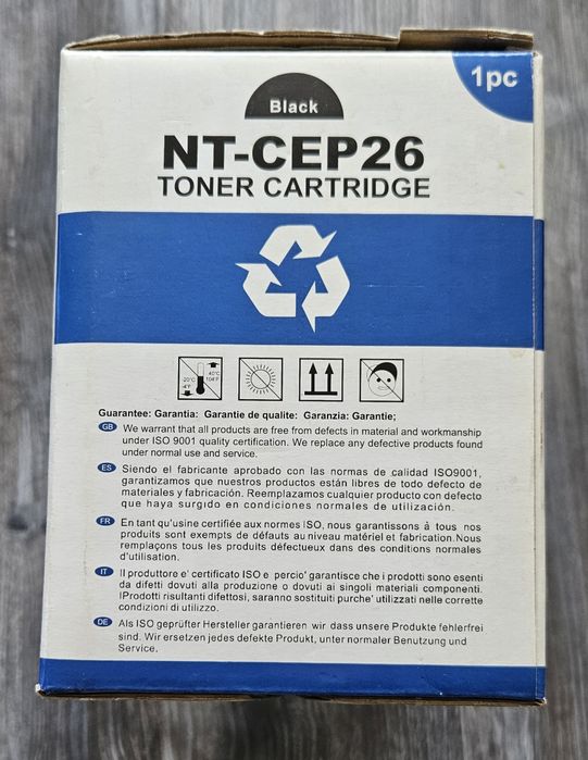 Подарявам нова тонер касета за Canon