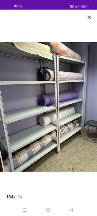 Стеллажи металлические