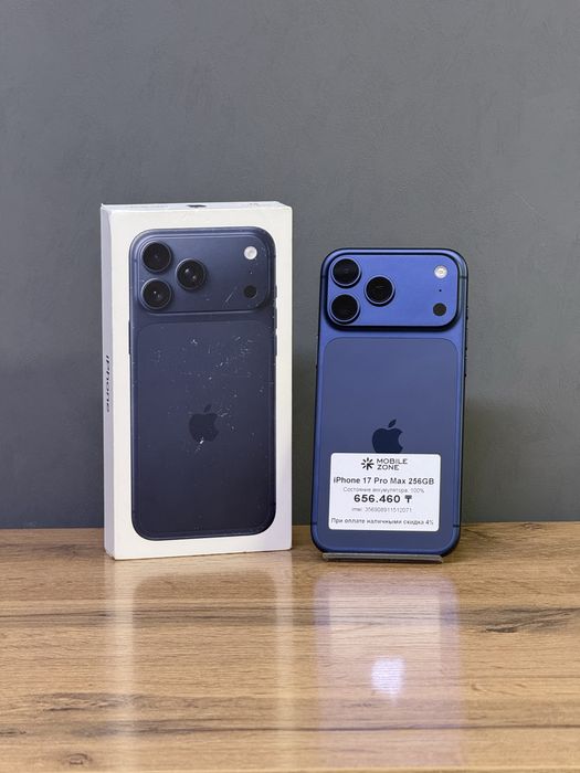 iPhone 17 Pro Max 256 GB 100% | Mobile Zone