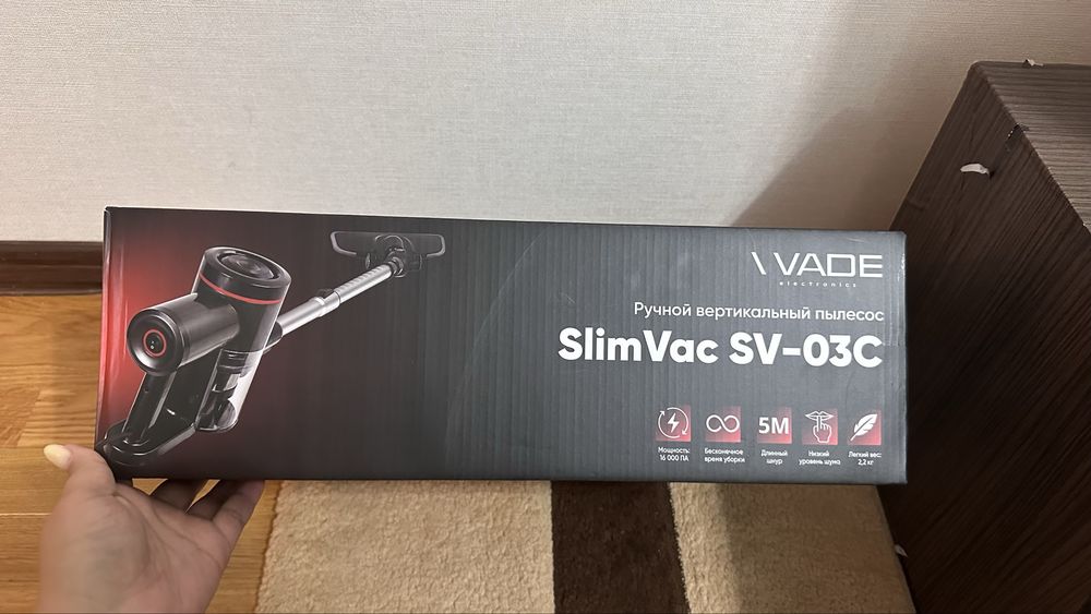 Вертикальный пылесос Wade SV-03C