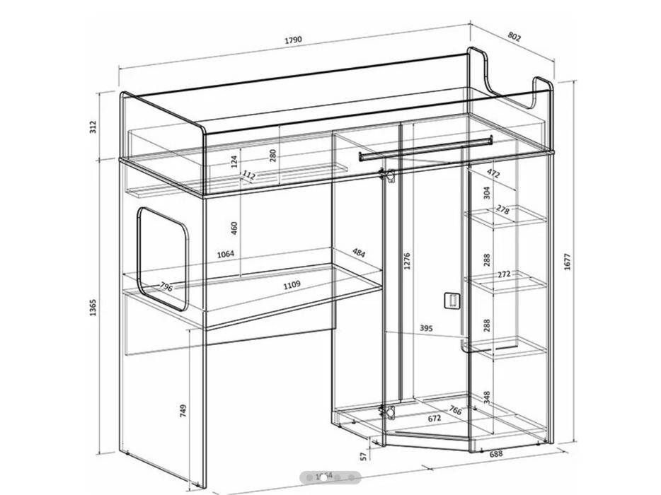 Продам 2 кровати, по 85.000