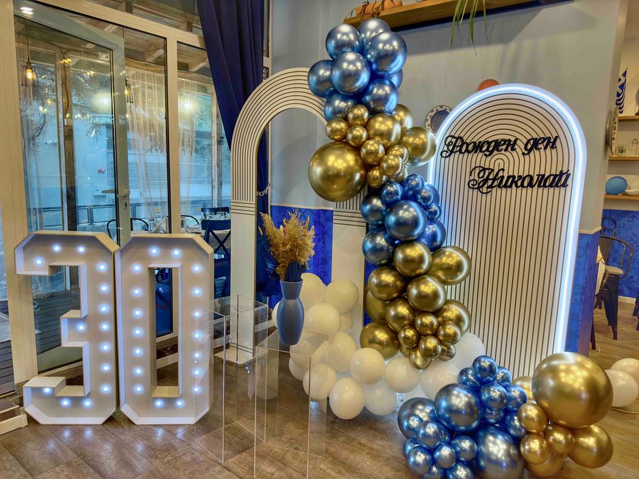 Арки за декорация под наем