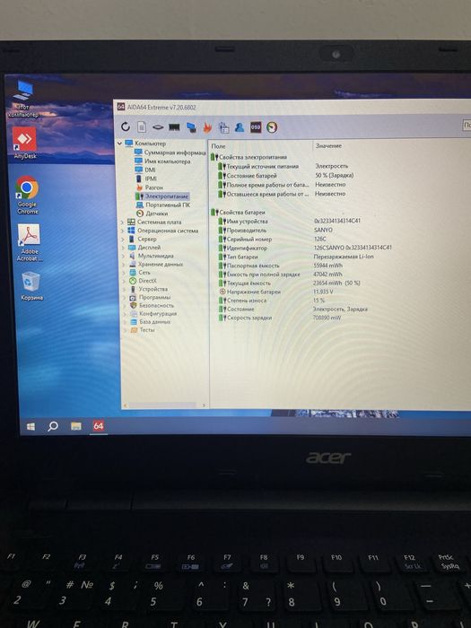 Продам ноутбук acer