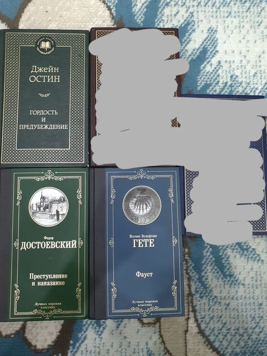 Обмен или продажа 39мкр