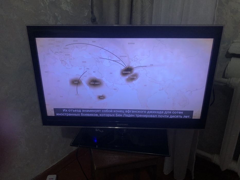 Телевизор смарт тв