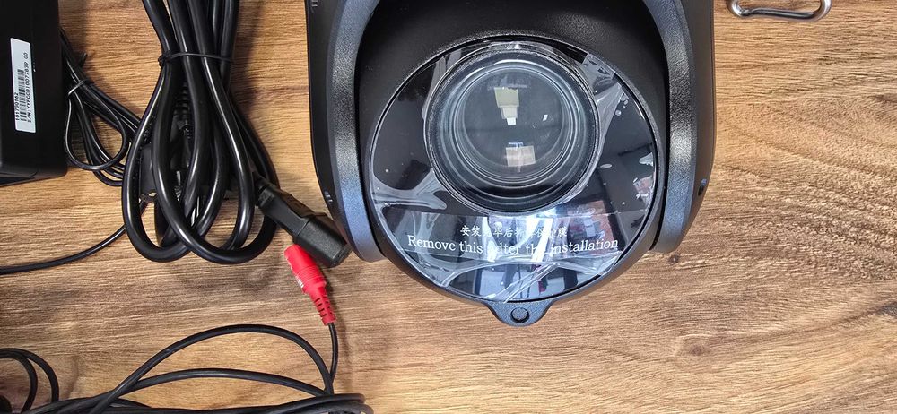 PTZ Камера за видеоналюдение Hikvision DS-2AE4225TI-D(E)