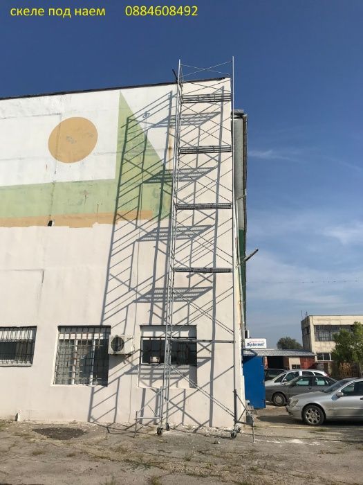 Олекотено мобилно скеле под наем раб. на топ цени