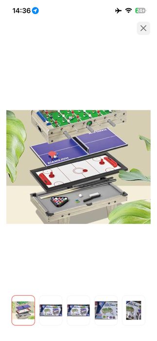 Настольная игра 4в1