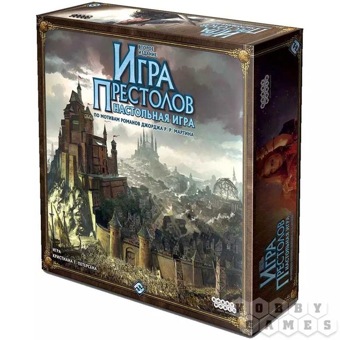 Игра Престолов настольная Игра GAME OF THRONES
