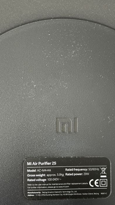Xiaomi Mi Air Purifier 2S – пречиствател за въздух