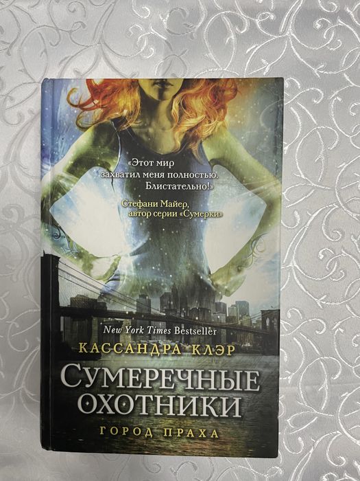 Продам книги