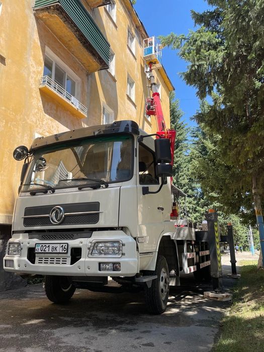 Услуги автовышки 23 метра