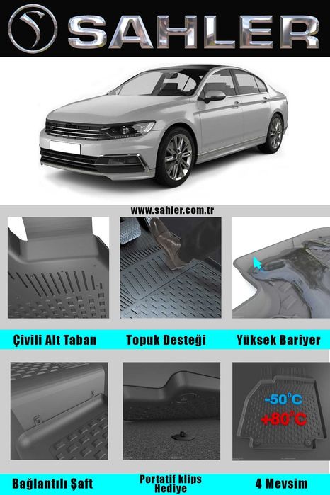 НОВО !!! Стелки гумени за ФОЛКСВАГЕН ПАСАТ Б8 2015 - 22  VW Passat B8