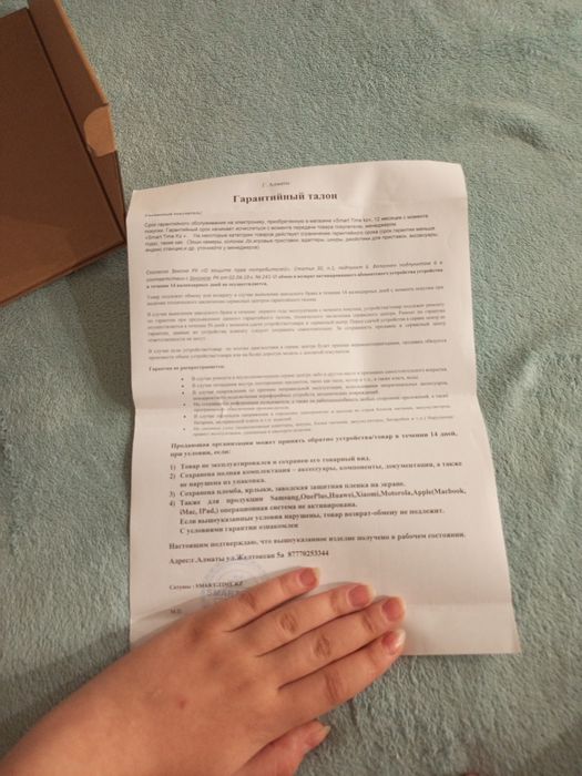 oculus 3S VR-очки виртуальной реальности