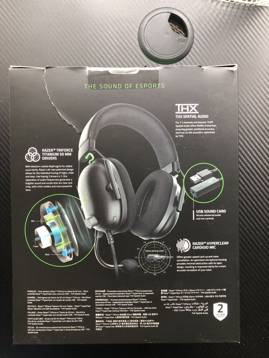 Геймърски слушалки Razer BlackShark V2 + USB Sound Card- Черни