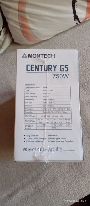 Century G5 750W 80PLUS GOLD Power Supply pentru PC