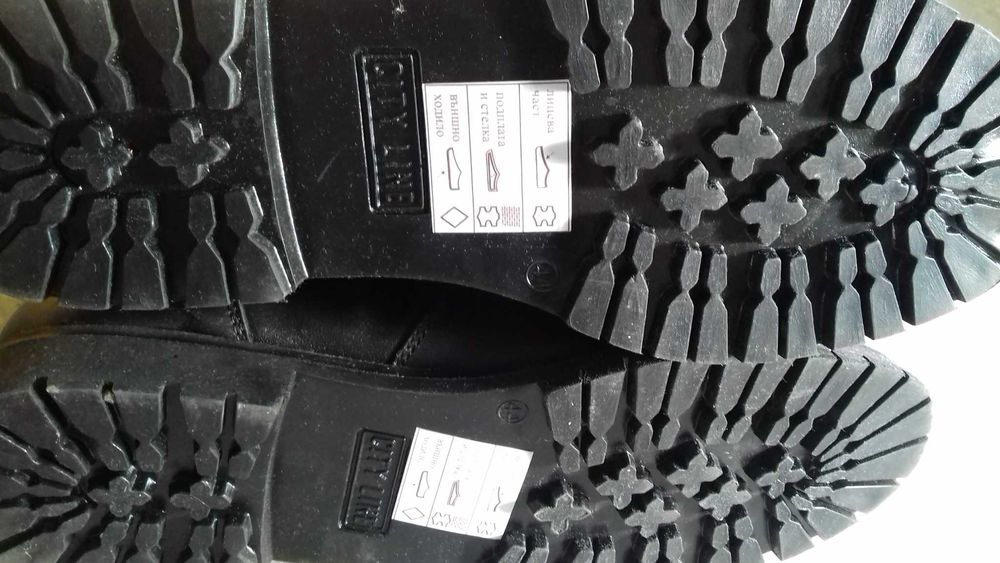 Мъжки нови зимни боти