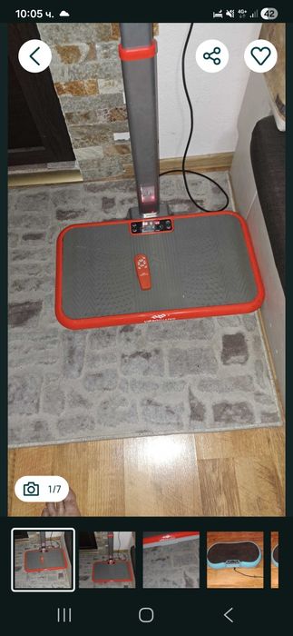 Фитнес уред Vibro Shaper