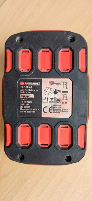 Parkside X20 Team батерия + зарядно