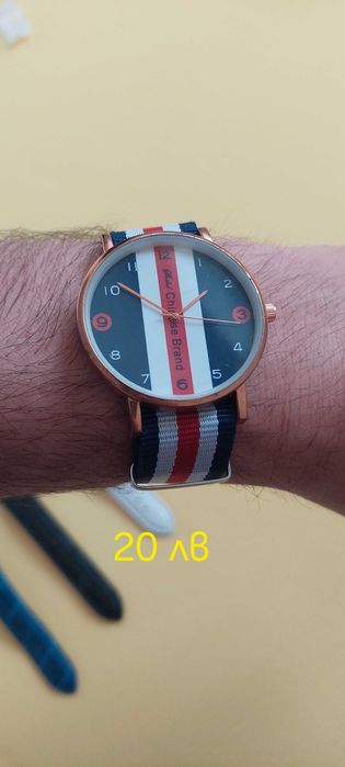 Часовници, мъжки, женски