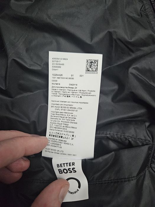 HUGO BOSS куртка