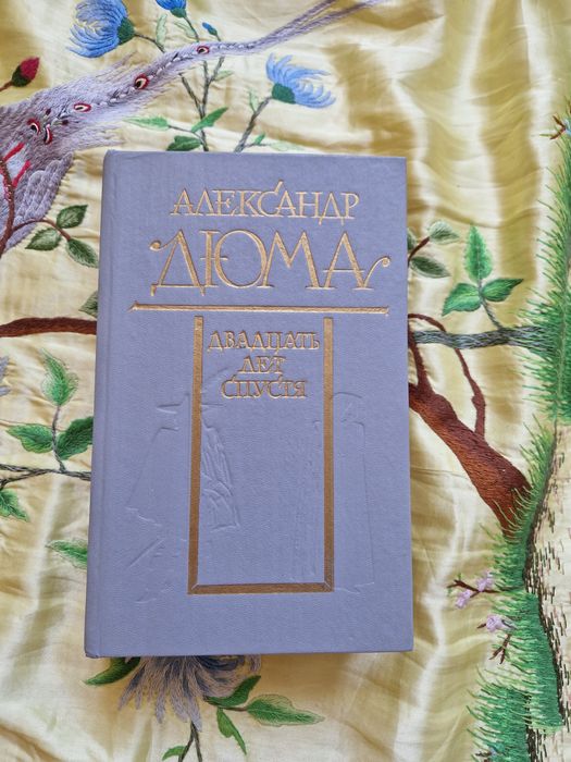 Продаются новые книги