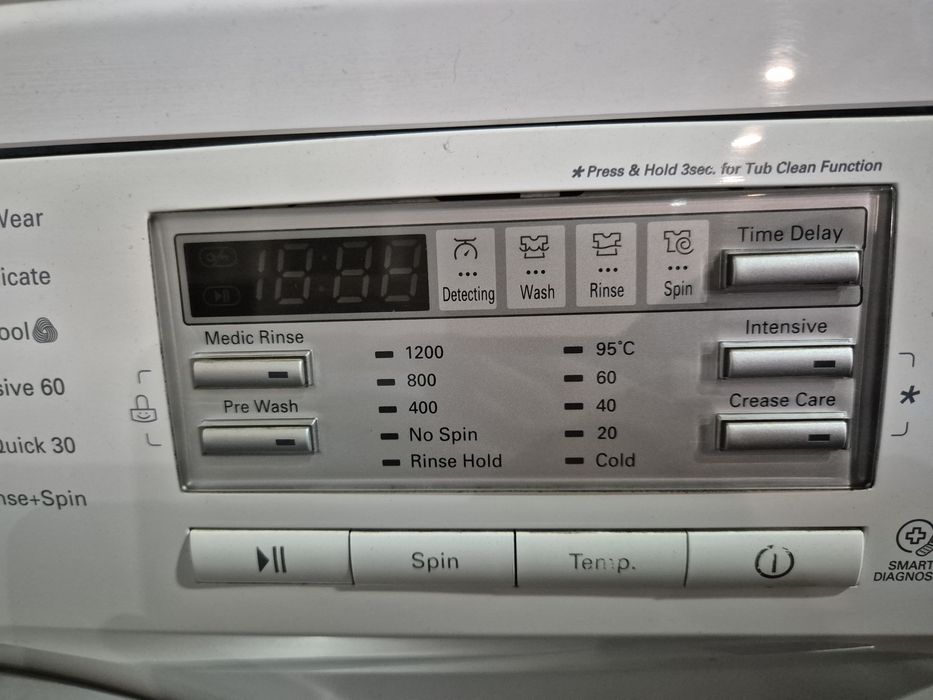 Lg mașina de spălat LG