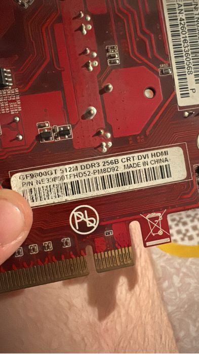 Продам корпус вместе с наполнением