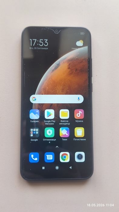 Xiaomi Redmi 9c nfc