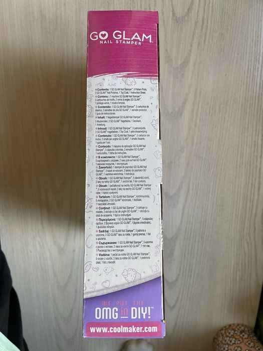 Набор доя маникюра детский