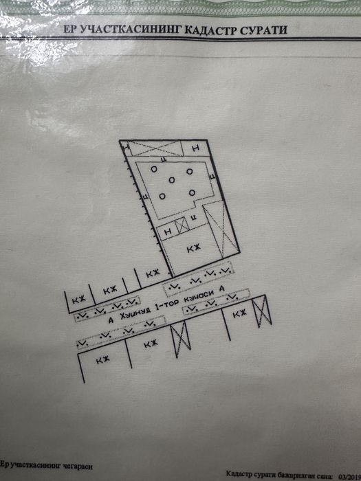 Продается дом в Мирабадском районе, 1 проезл Хушнуд, ор-р куйлюк