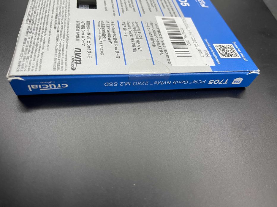Crucial T705 2TB Gen5 NVMe SSD 14500MB/s – Чисто нов, запечатан