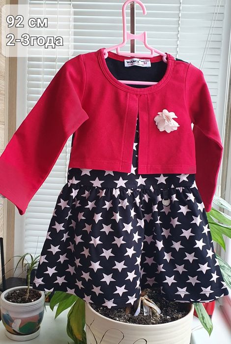 Платья на девочку