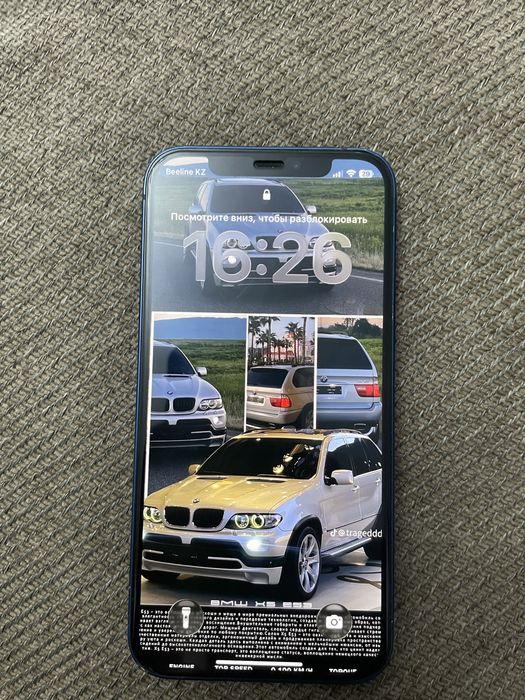 iphone 12 без коробки