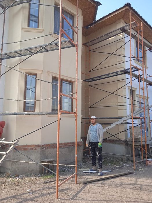 Дождик жидкий травертин