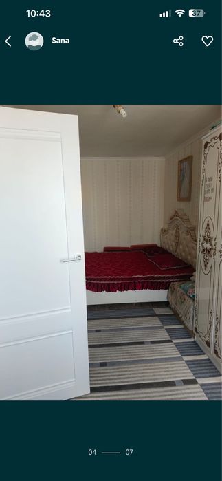 Двухкомнатная квартира