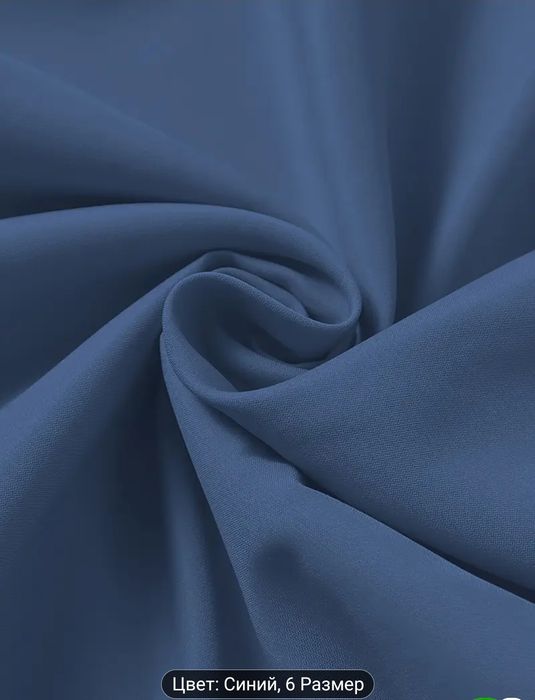 Куртка мужская новая