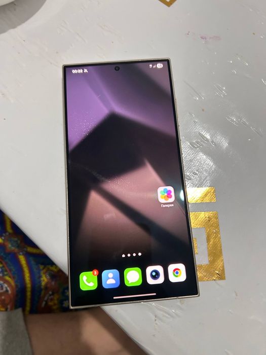 Samsung galaxy s24 ultra 256 gb