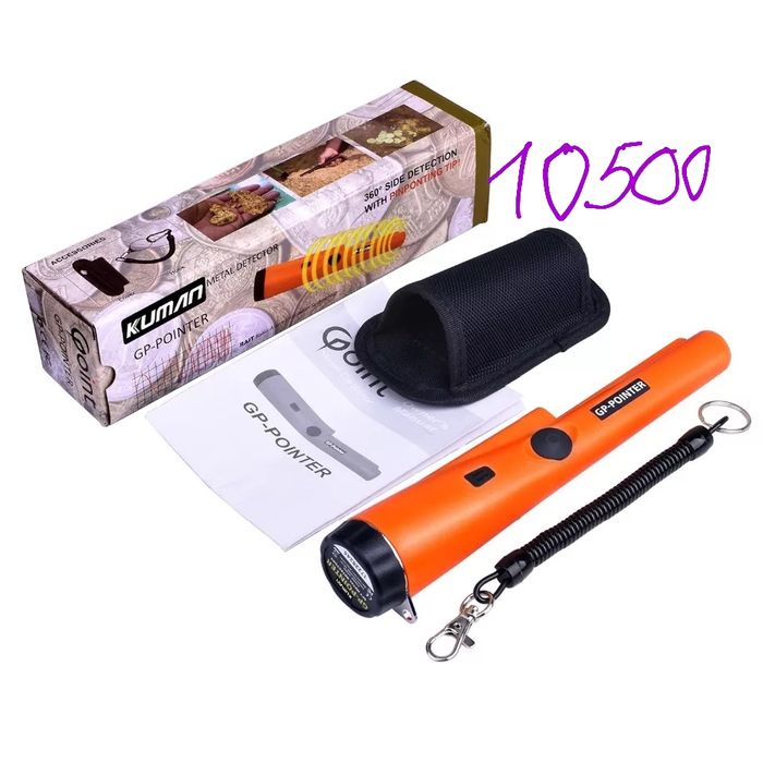 Металлоискатель MD4030 pro MD4080 миноискатель поисковый магнит чермет