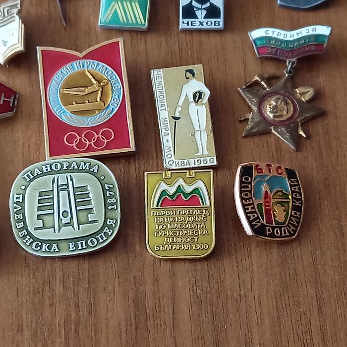 Значки за колекционери..