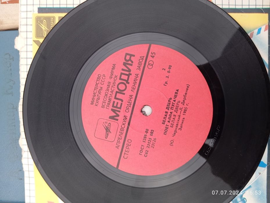 Продам пластинки цена договорная