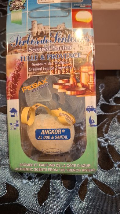 Продам ароматизаторы!