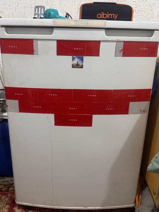 Продам Холодильник Мини