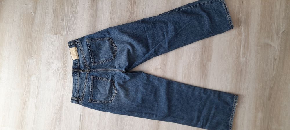 Дамски дънки Stravidarius