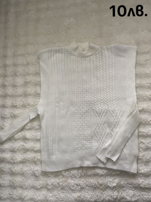 Дамски пуловери