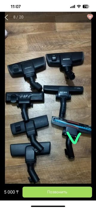 запчасти на пылесосы любые